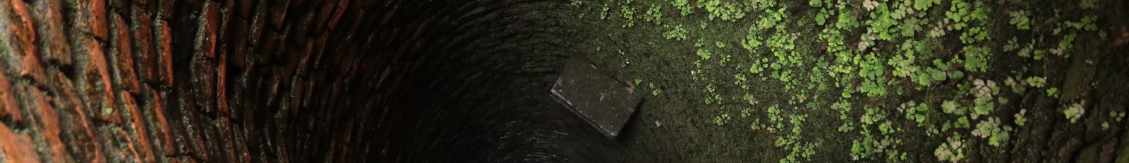Image of inside of well.